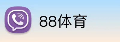 88体育 logo
